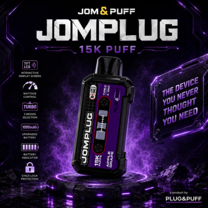 JOMPLUG 15000Puff
