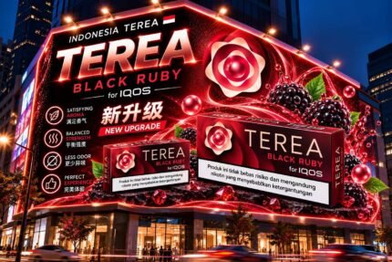 TEREA INDONESIA BLACK RUBY