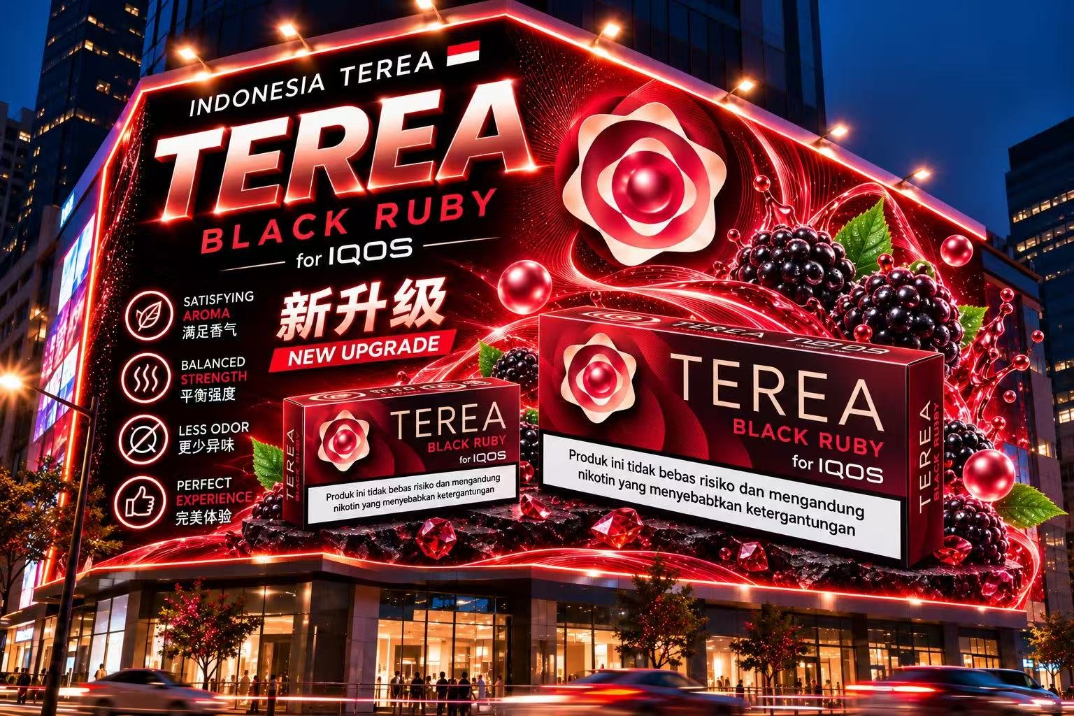 TEREA INDONESIA BLACK RUBY TEREA INDONESIA BLACK RUBY - Image 1