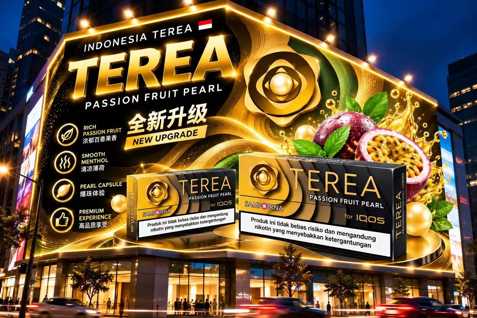 TEREA INDONESIA PASSION FRUIT PEARL TEREA INDONESIA PASSION FRUIT PEARL - Image 1