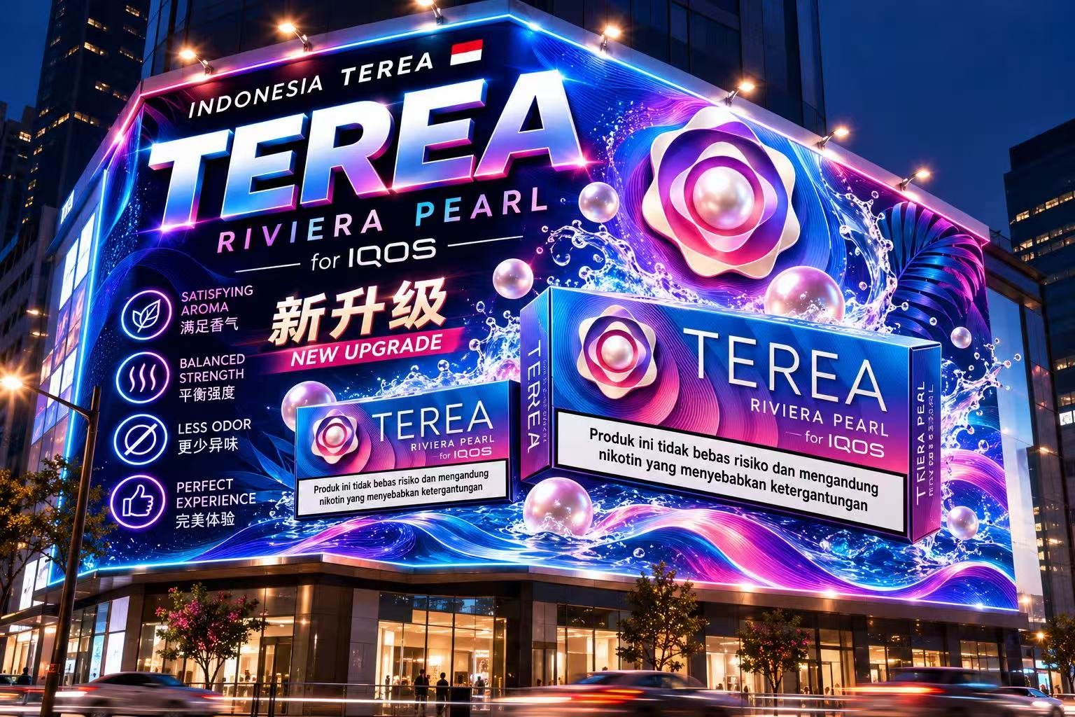 TEREA INDONESIA RIVIERA PEARL TEREA INDONESIA RIVIERA PEARL - Image 1