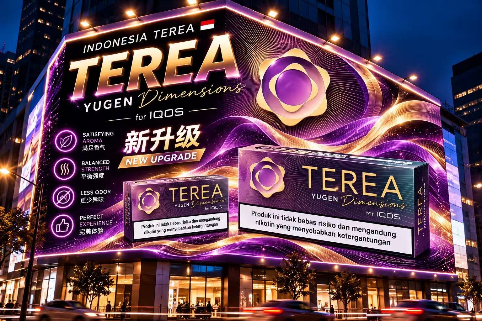 TEREA YUGEN DIMENSIONS TEREA INDONESIA YUGEN DIMENSIONS - Image 1